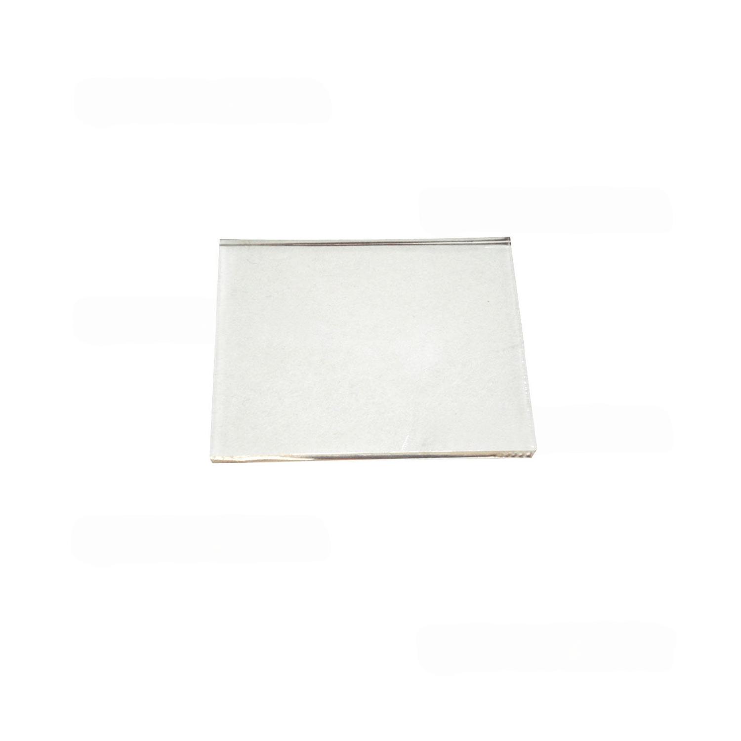 Стекло термостойкое 73,5х58,5х4мм Робакс 120000020235