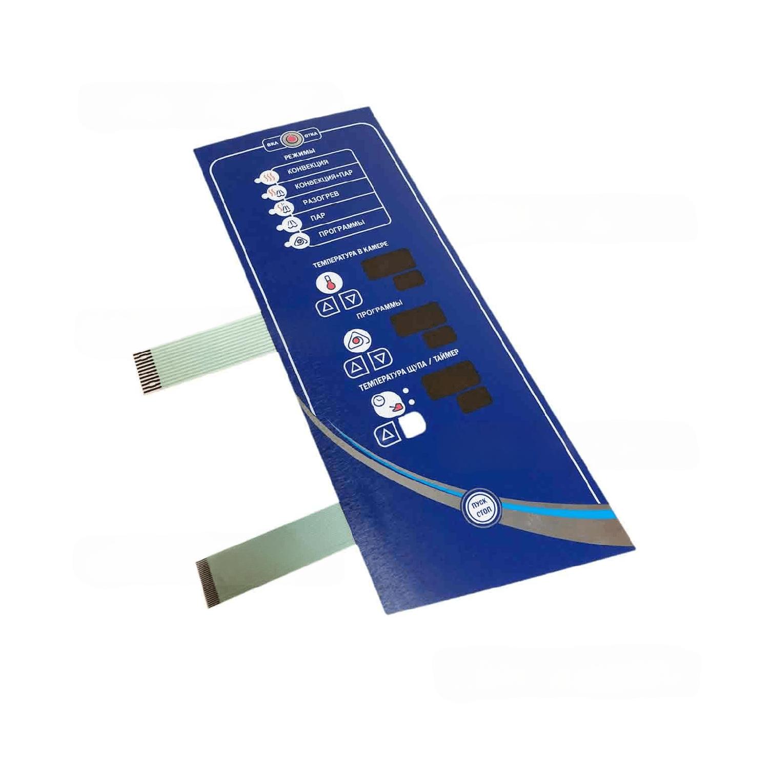 Клавиатура Абат-35-6Э - 3500 12000061771