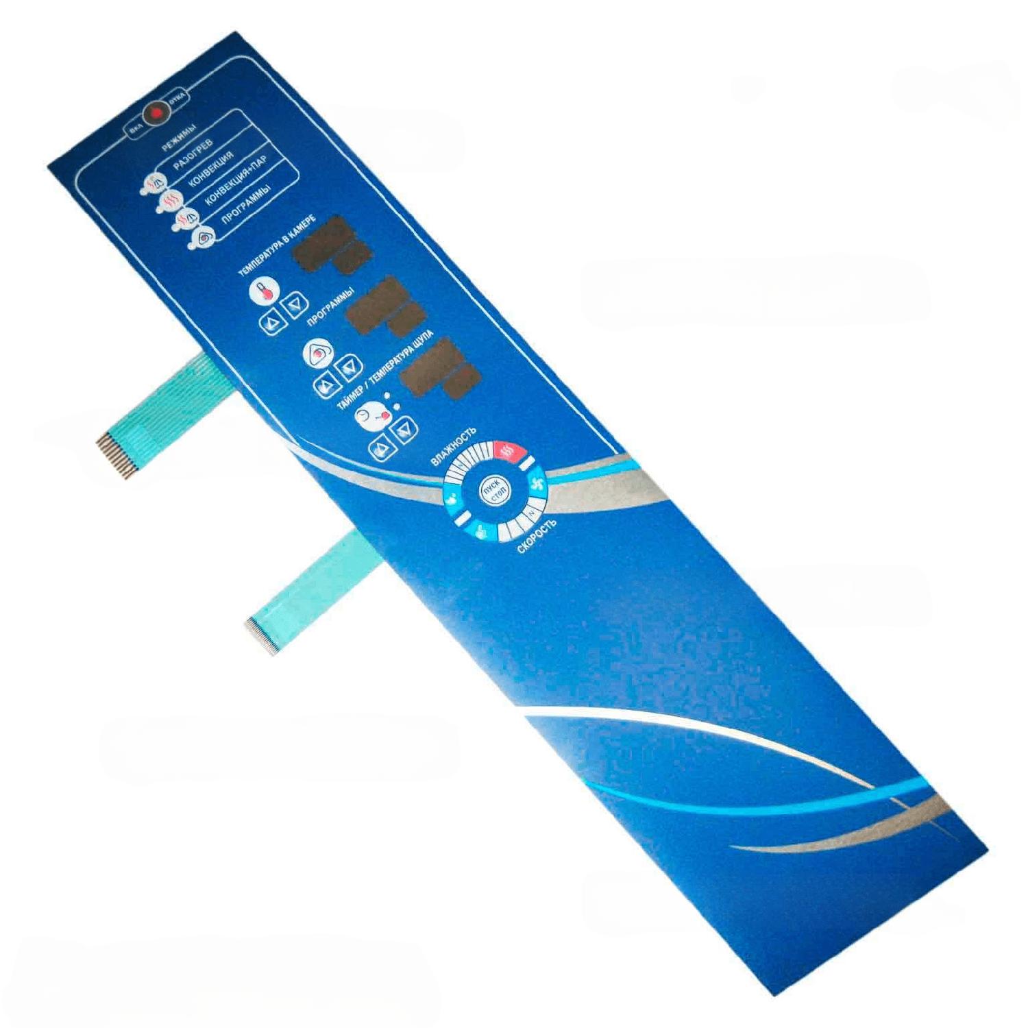 Клавиатура "АБАТ-36-10" ПКА10-1/1ВМ2 120000061089