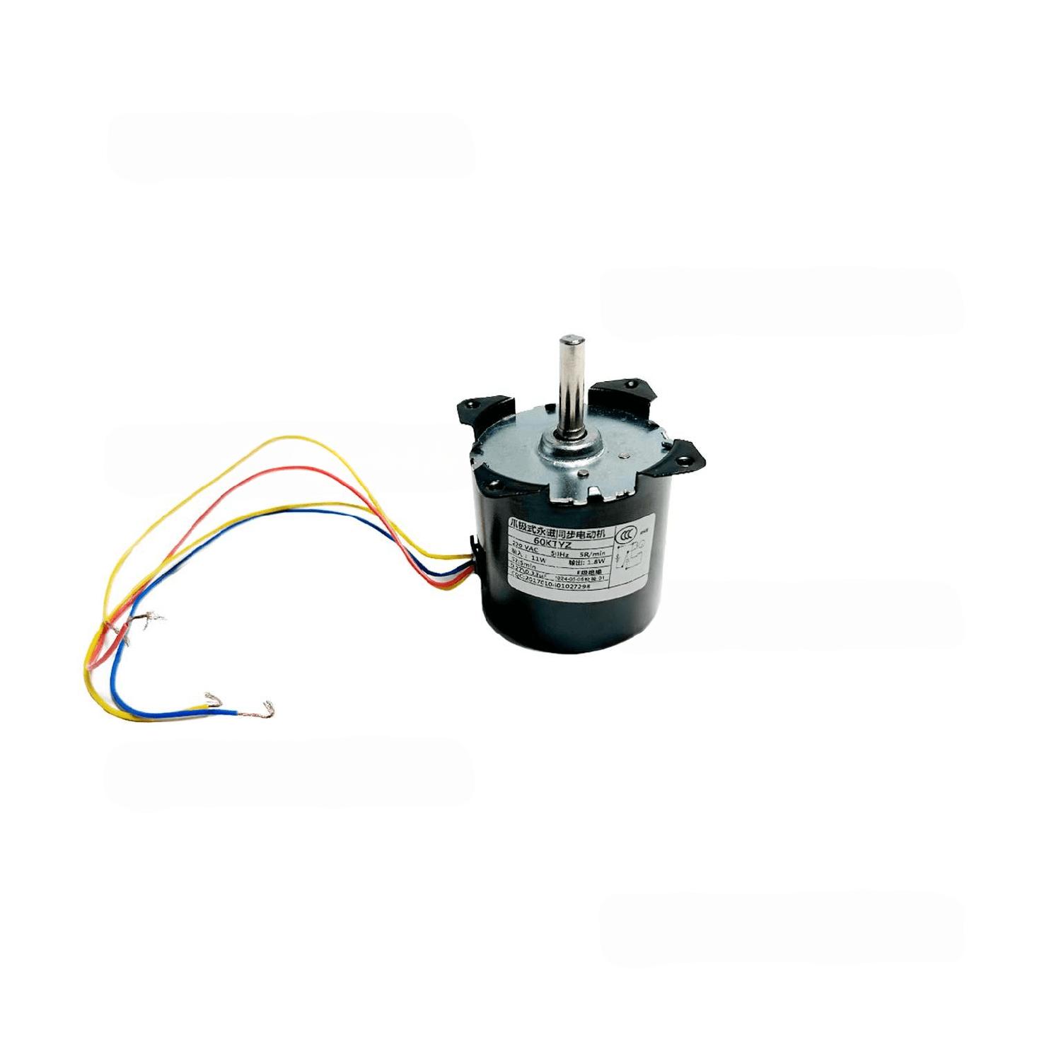 Двигатель для гриля AIRHOT RG-5/7/9