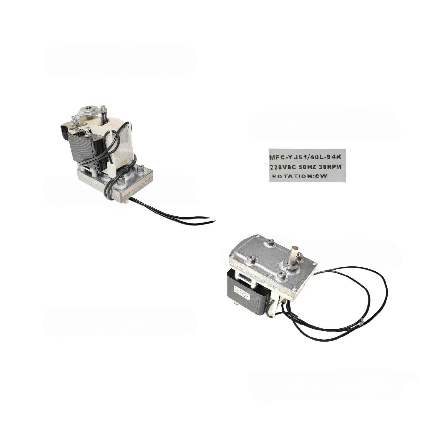 Мотор-редуктор ПРФ СИКОМ 6030 MFC-YJ61/40L-94K 13611