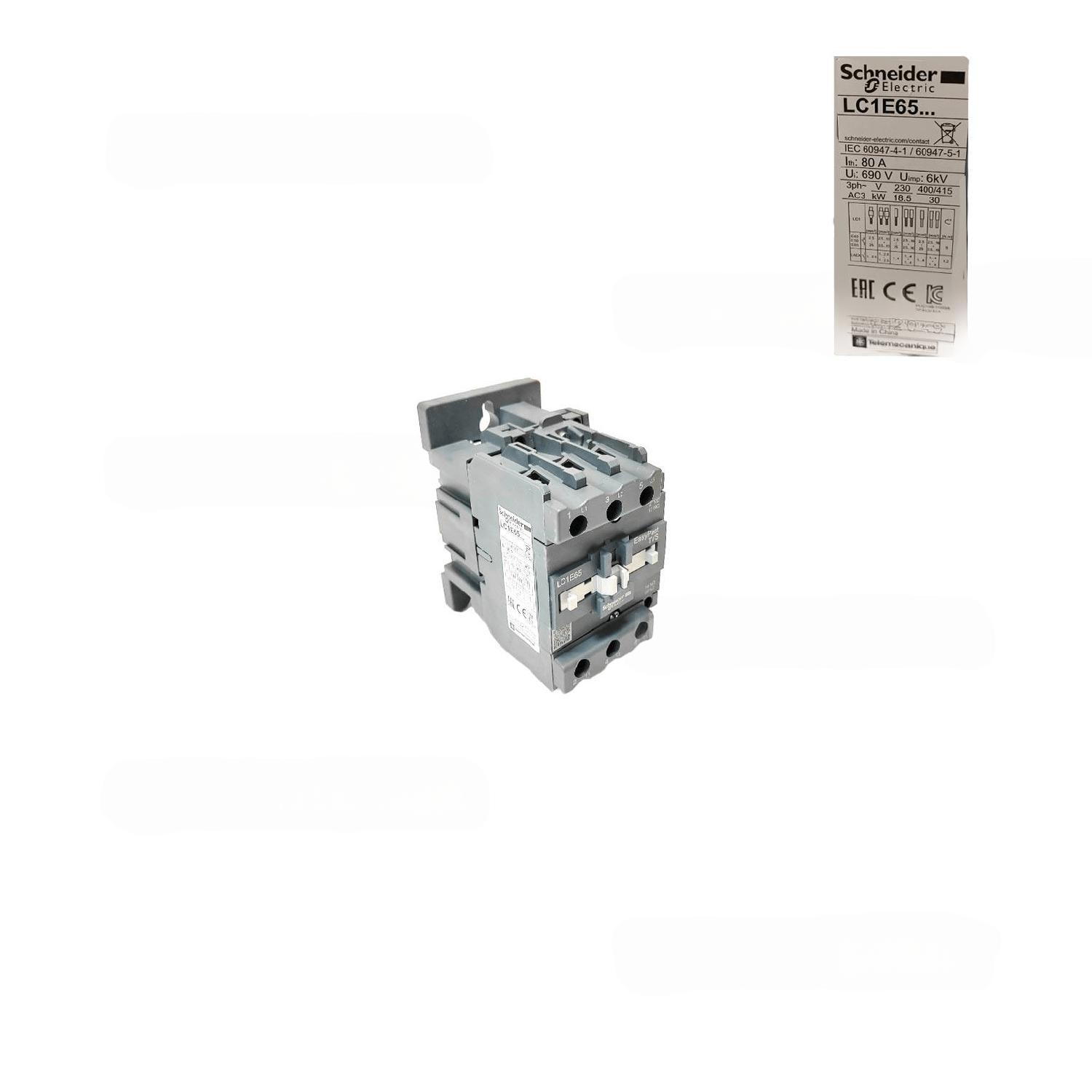 Контактор LC1Е6511 АС-3  230В РПШ 12000068376