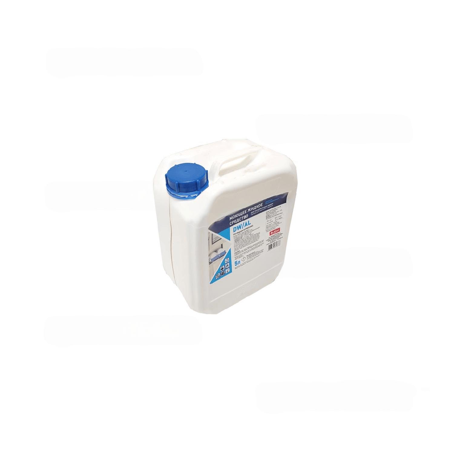 Средство моющее для автоматической мойки алюминиевой посуды Abat DW/AL 12000137120