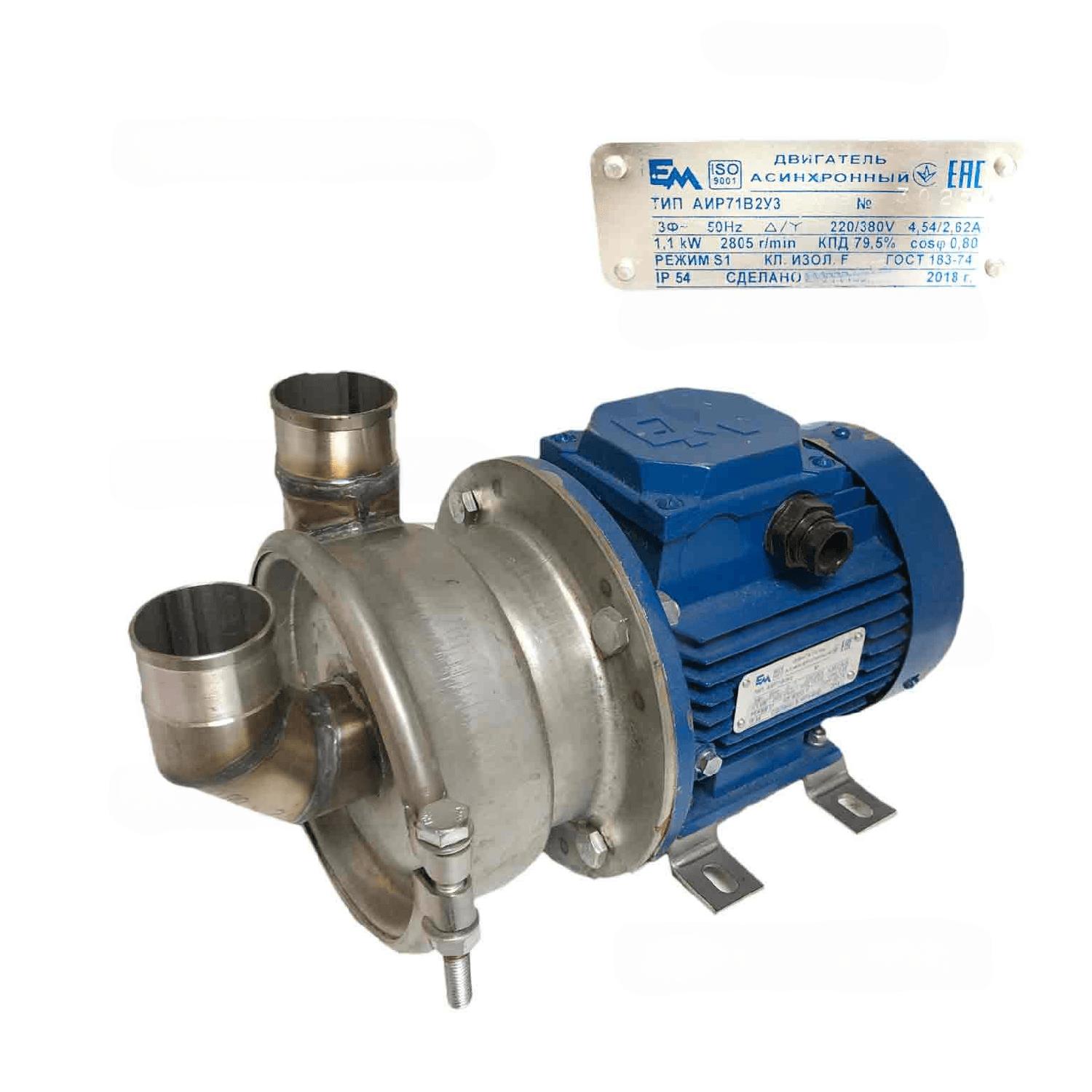 Насос в сборе МПУ-700 01.04.000