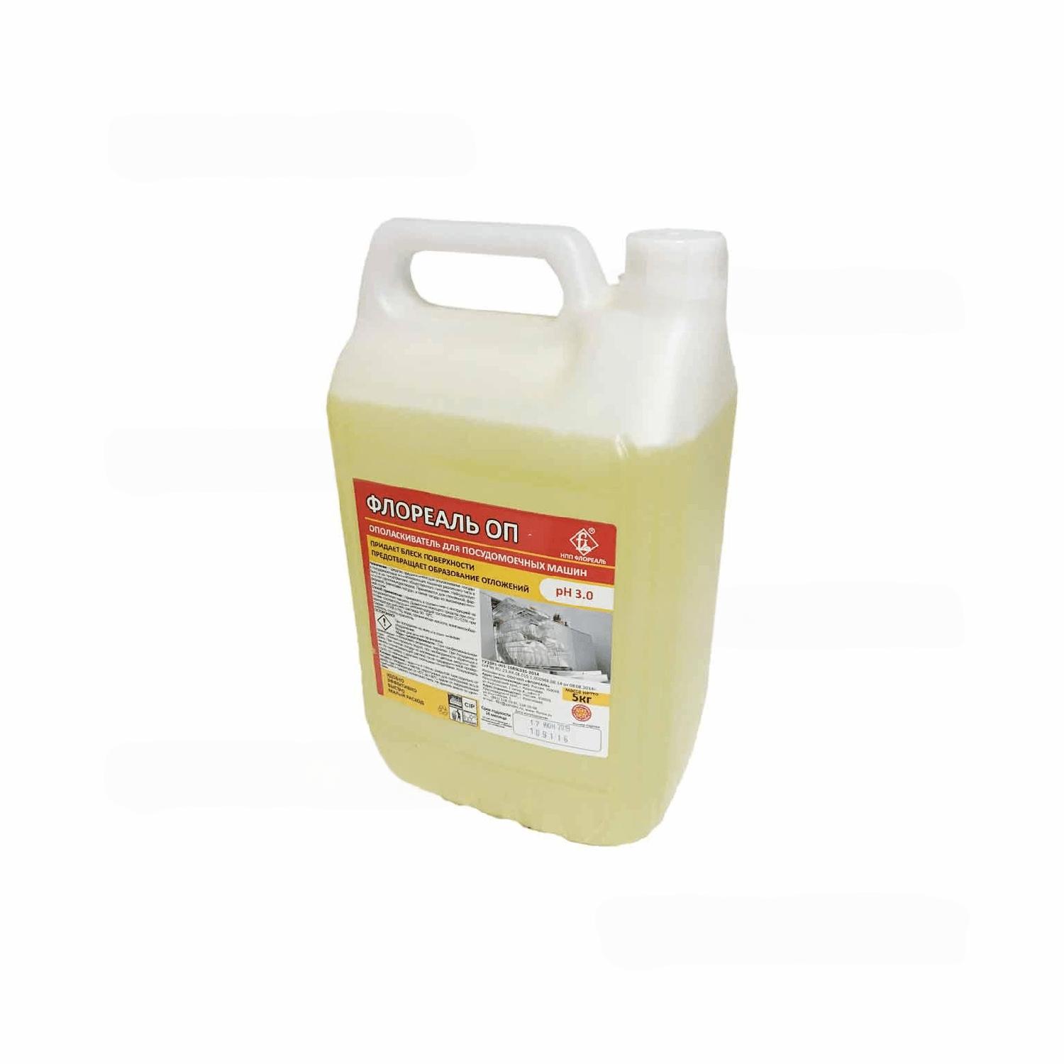 Флореаль ОП ополаскивающее средство для МПК 5л. 5066