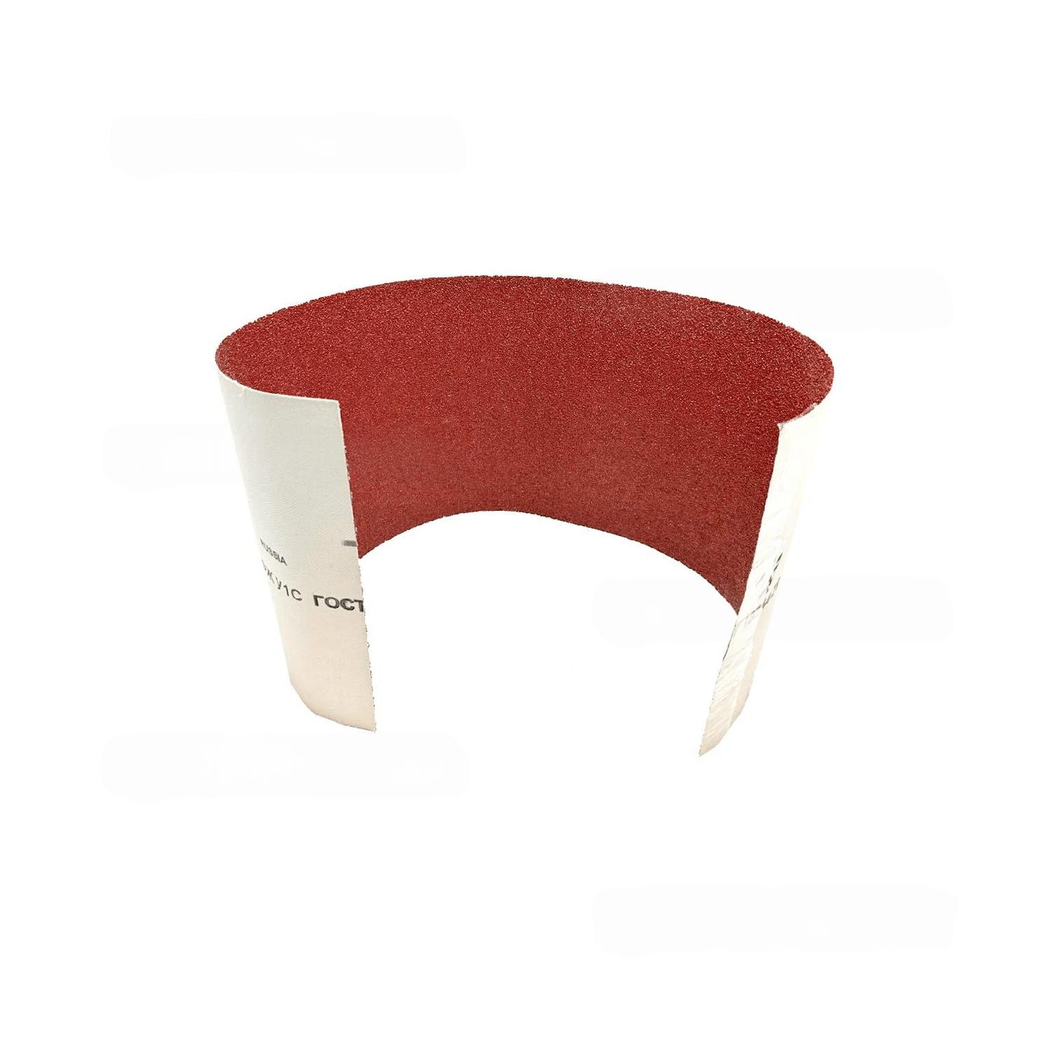 Полотно терочное К-200.00.018 АНАЛОГ