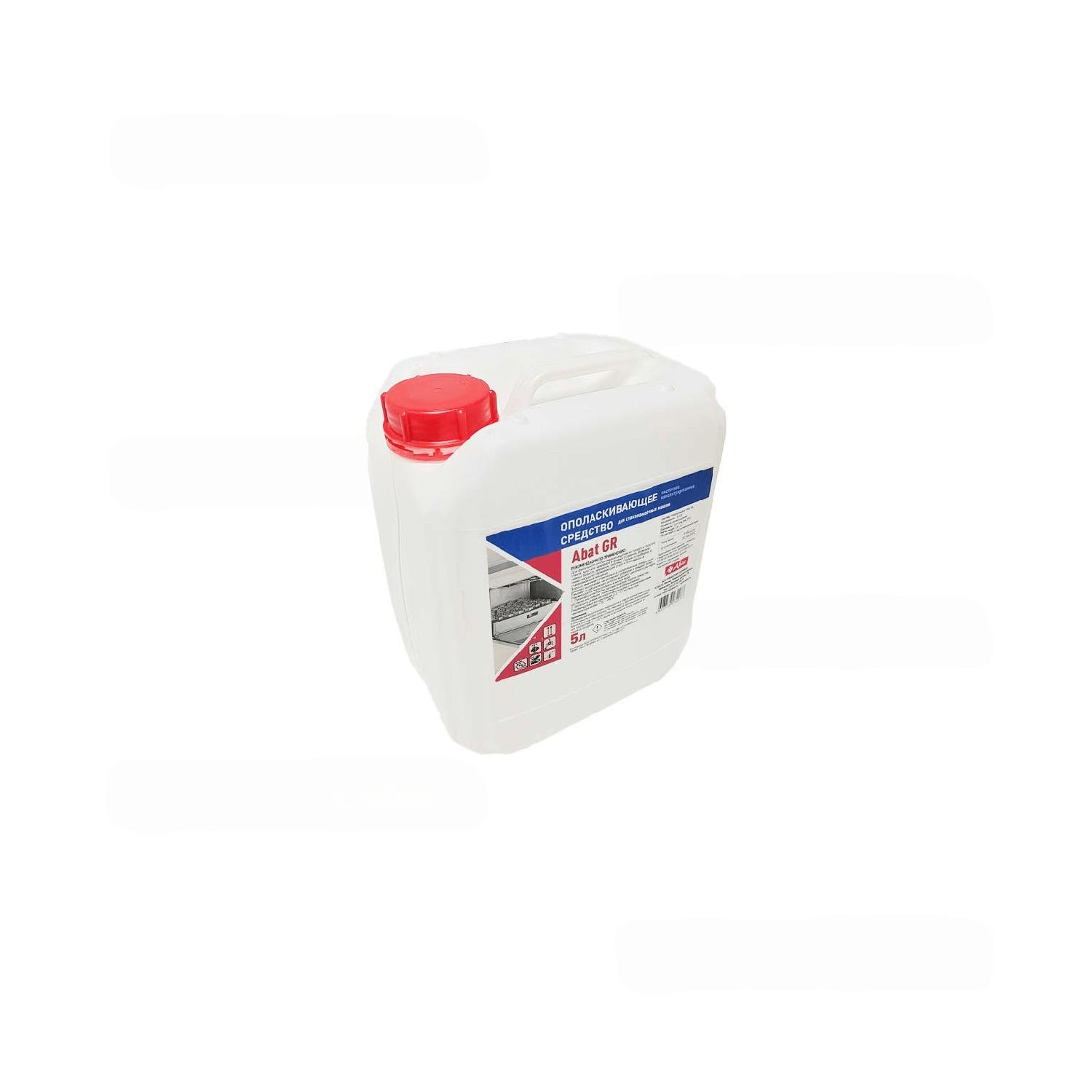 Средство Abat GR ополаскивающее концентрированное жидкое для стаканомоечных машин 12000032461