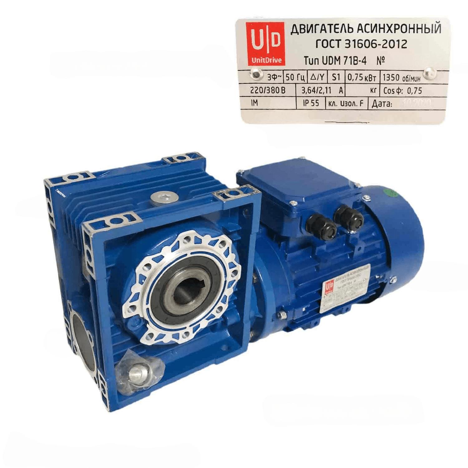 Мотор редуктор NMRV63-25-56-0,75B14-B7 КПЭМ-60-ОМР 120000028462