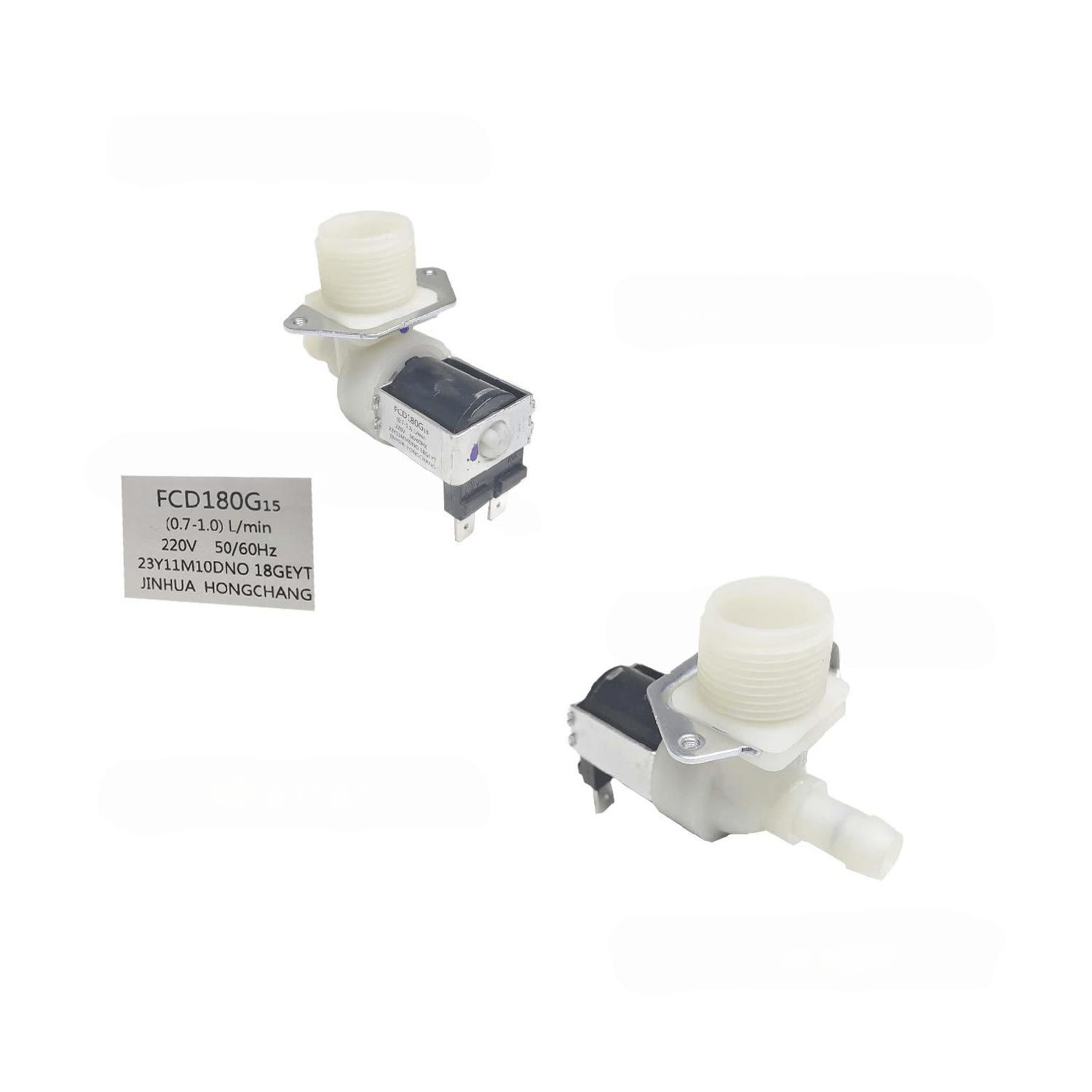 Клапан V19 230В 12000060577 КИТАЙ