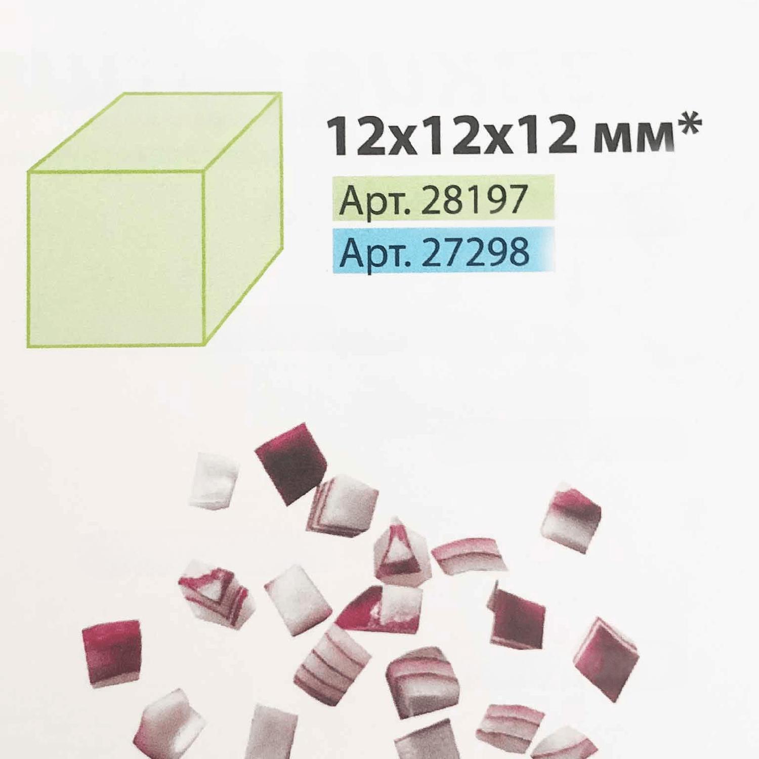 Комплект для нарезки кубиком Robot-coupe 12х12х12 мм 27298