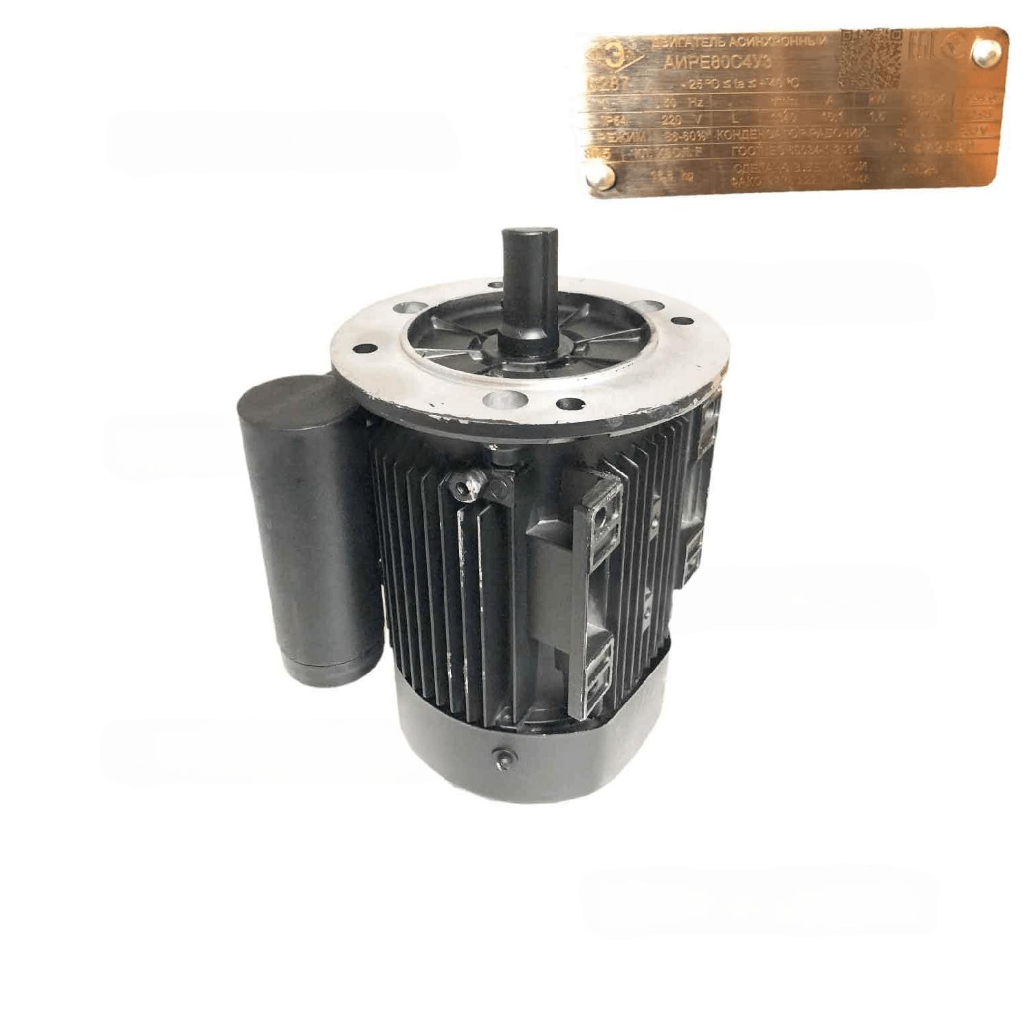 Двигатель АИРЕ 804СУ3 1,5/1500 220в IМ208 IP54 МИМ-300М-01
