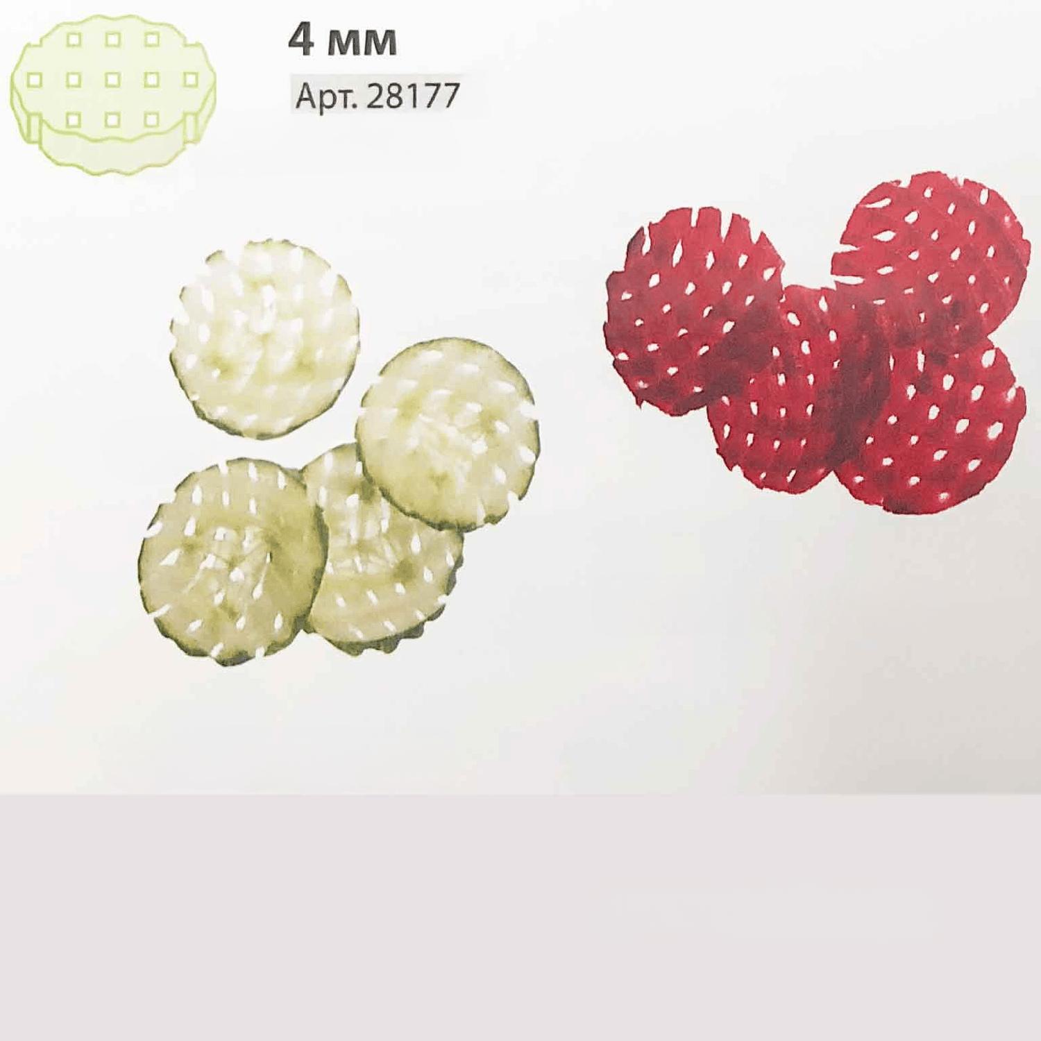 Диск-слайсер Robot-coupe 4 мм 28177 для вафельной нарезки Гофре