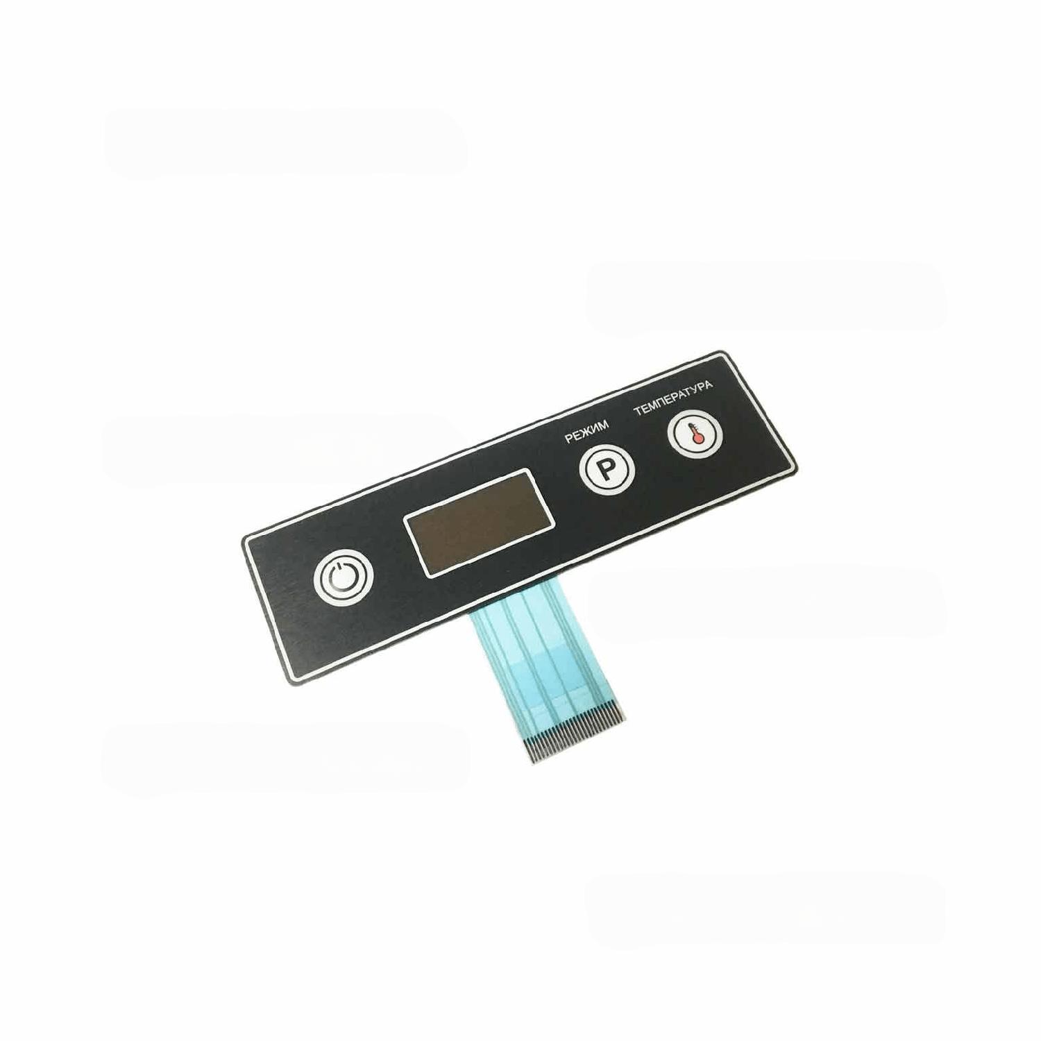 Клавиатура-панель "Абат-44" для МПК-500Ф, МПК-500Ф-02 (ранее Абат-14) 720000001044