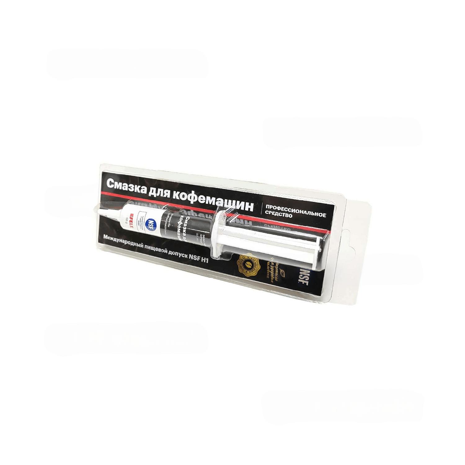 Смазка для кофемашин EFELE ПЭ дозатор 10 грамм