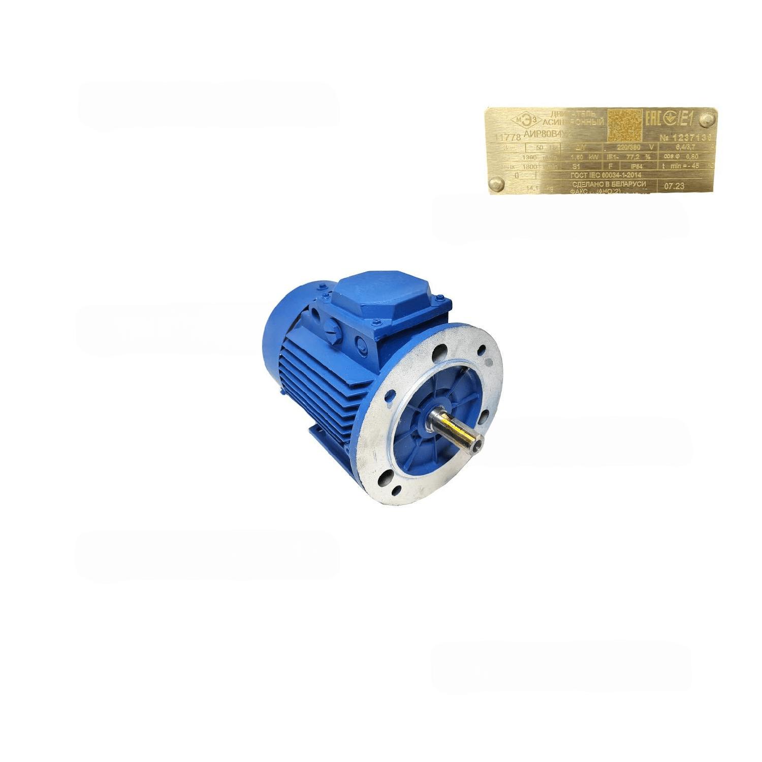 Двигатель АИР-80В4У3 1,5/1500 комбинированный (МИМ-300)